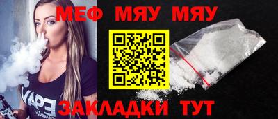 ГАЛЛЮЦИНОГЕННЫЕ ГРИБЫ Мариинск
