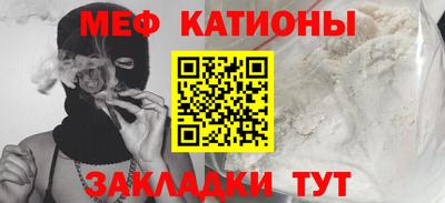 ГАЛЛЮЦИНОГЕННЫЕ ГРИБЫ Мариинск