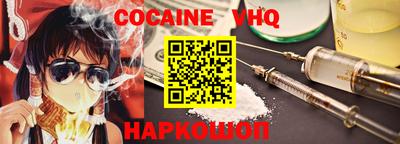 ГАЛЛЮЦИНОГЕННЫЕ ГРИБЫ Мариинск