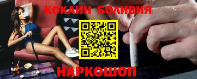ГАЛЛЮЦИНОГЕННЫЕ ГРИБЫ Мариинск