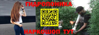 меф Малоярославец