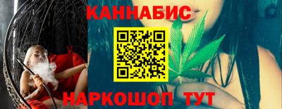 меф Малоярославец