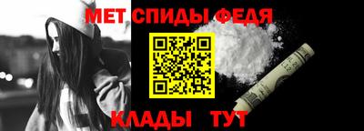 spice Малгобек