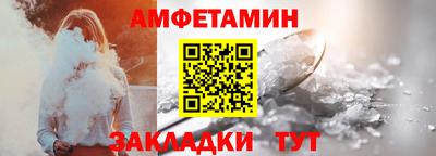 ГАЛЛЮЦИНОГЕННЫЕ ГРИБЫ Мариинск