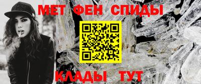 ГАЛЛЮЦИНОГЕННЫЕ ГРИБЫ Мариинск