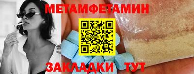 ГАЛЛЮЦИНОГЕННЫЕ ГРИБЫ Мариинск