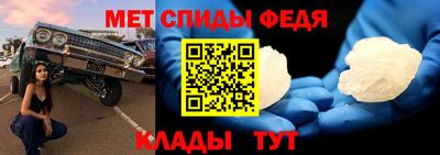 ГАЛЛЮЦИНОГЕННЫЕ ГРИБЫ Мариинск