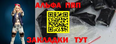 ГАЛЛЮЦИНОГЕННЫЕ ГРИБЫ Мариинск