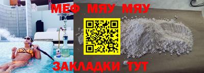 ГАЛЛЮЦИНОГЕННЫЕ ГРИБЫ Мариинск
