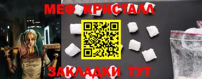 ГАЛЛЮЦИНОГЕННЫЕ ГРИБЫ Мариинск