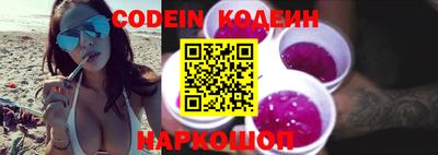 spice Малгобек